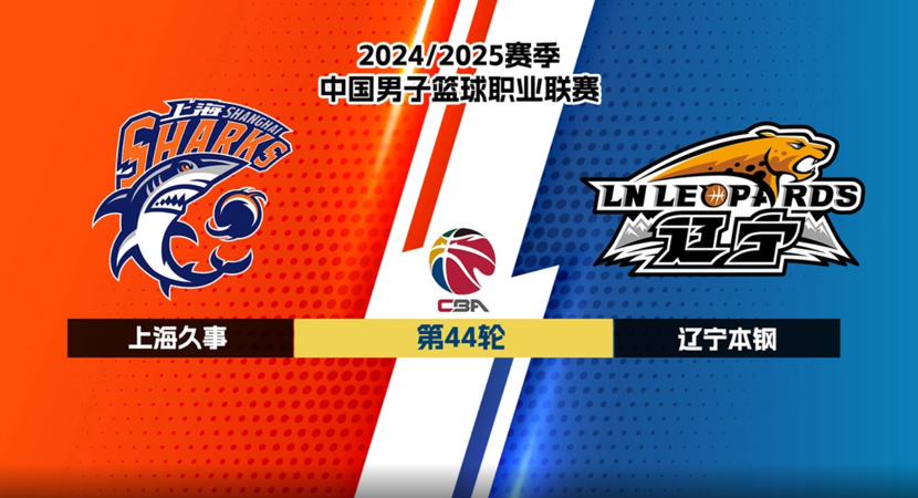 台以其独特
