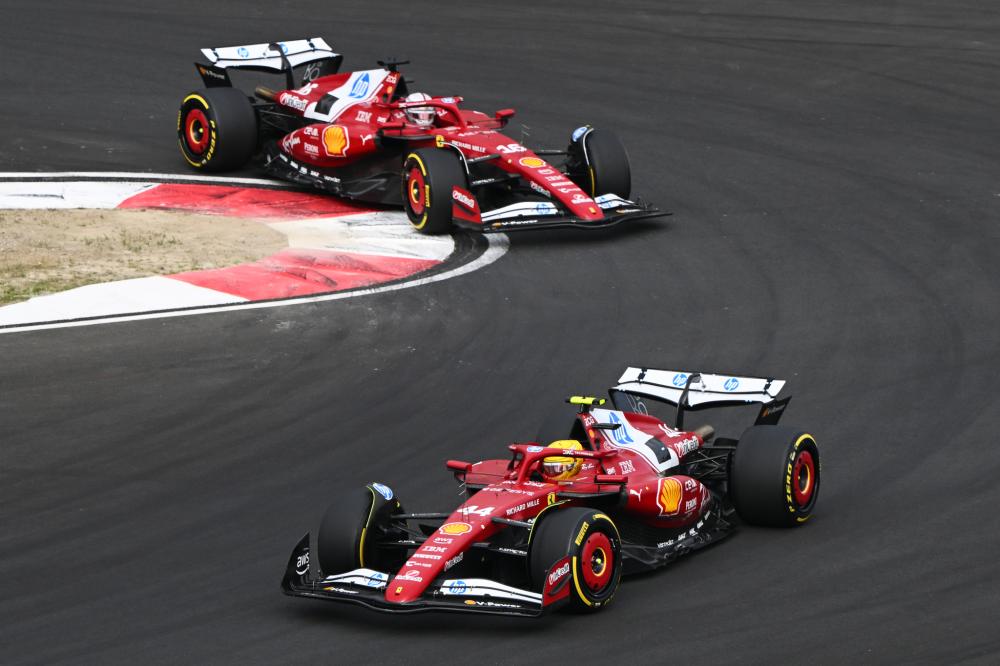 的又一里程 的又一里程