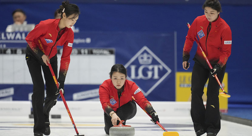 竞争激烈的 竞争激烈的